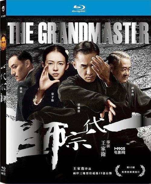 国立矿业大学商业管理文凭证书