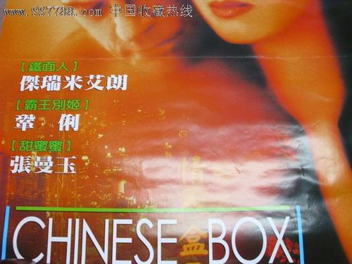 哈森学院机械制造学位证